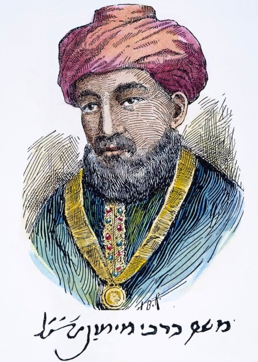 1 Hour Ask the Rebbi Access